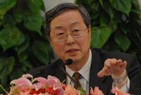 周小川：人民银行将持续关注中国黄金市场